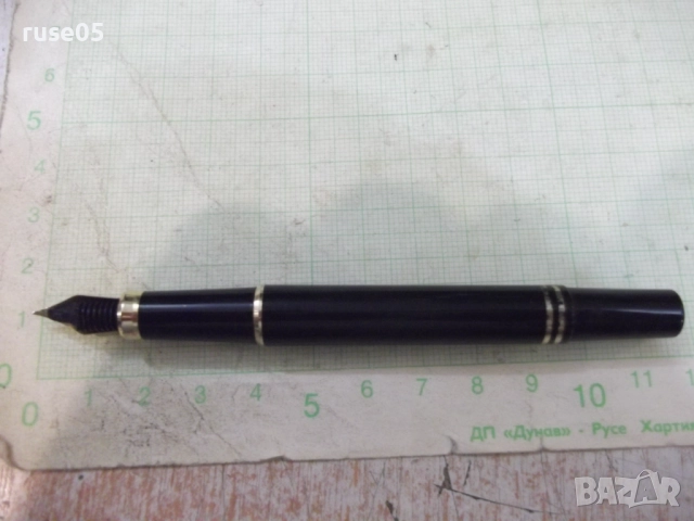 Писалка - 18, снимка 2 - Колекции - 51712917