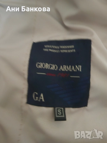 Мъжко преходно яке тип пухенка – Кафяв гланц, Размер S, снимка 4 - Якета - 52979601