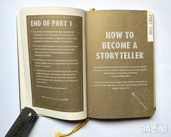 The Storytelling Book: Finding the Golden Thread in Your Presentation, Anthony Tasgal, снимка 5 - Специализирана литература - 41590098