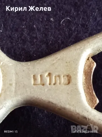 Стара метална отварачка от соца ХЕБРОС ПЛОВДИВ рядка за КОЛЕКЦИЯ ДЕКОРАЦИЯ БИТОВ КЪТ 49311, снимка 3 - Други ценни предмети - 49663122