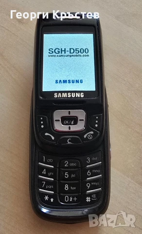 Samsung D500, снимка 3 - Samsung - 51353539