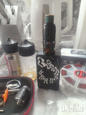 електронно наргиле/електронна цигара вейп/vape centarus 230w