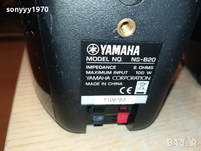 YAMAHA 5X100W-ВНОС SWISS 0709231152M, снимка 12 - Тонколони - 42108415