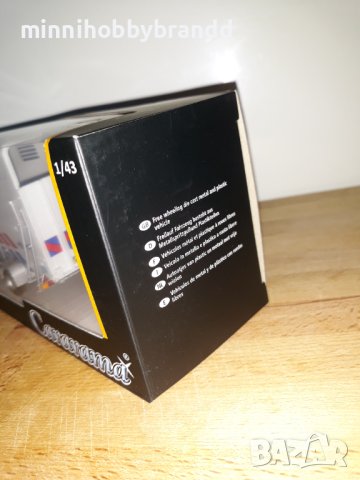 Cararama 1.43Мащаб. Ремарке за превоз на Коне.!, снимка 17 - Колекции - 40560095