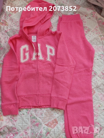 Детски анцунг 