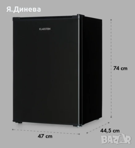 Хладилник Klarstein 75L, снимка 8 - Хладилници - 50817576