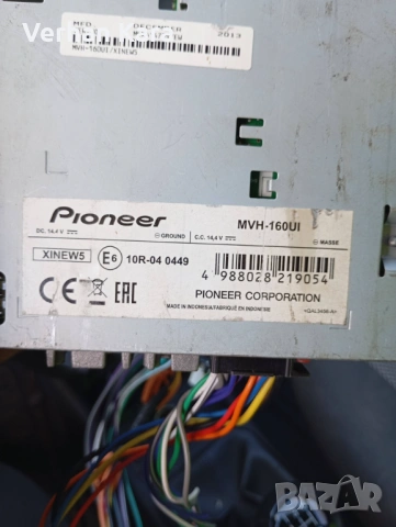 pioneer mvh-160uı, снимка 3 - MP3 и MP4 плеъри - 53234251
