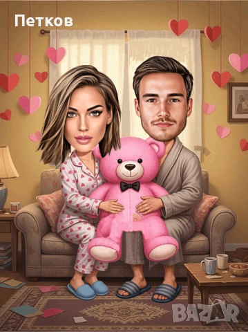 Дигитални карикатури-шарж за свети Валентин и Трифон Зарезан, снимка 5 - Картини - 53117250