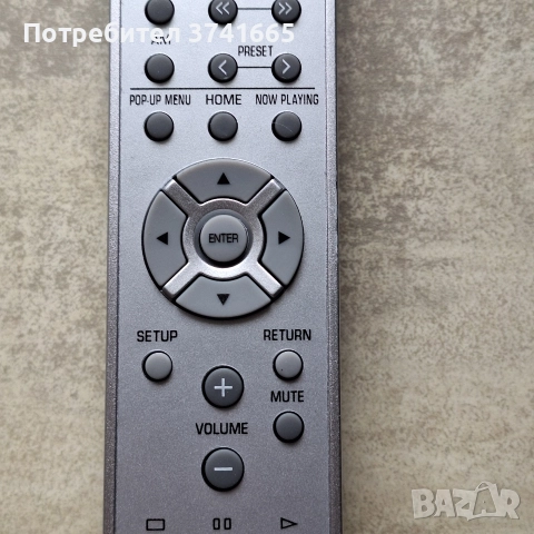 Дистанционно за AV ресивър YAMAHA RAX-31, снимка 3 - Ресийвъри, усилватели, смесителни пултове - 52911126