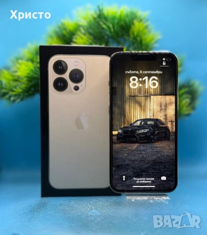Apple iPhone 13 Pro, 256GB, 5G, Gold, снимка 1