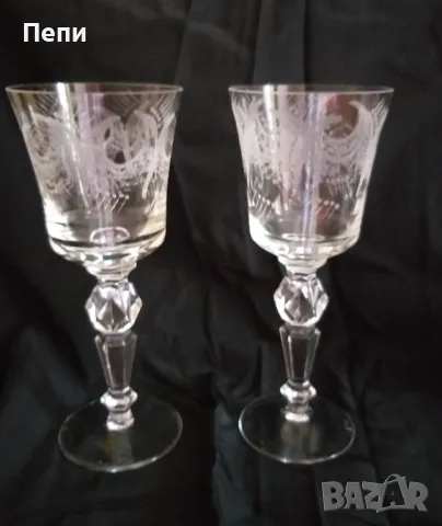 Елегантни кристални чаши 2 бр.