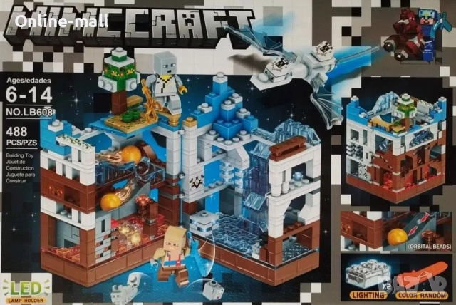 Конструктор Minecraft 488 части със светещи елементи и дракон, снимка 2 - Конструктори - 51530871