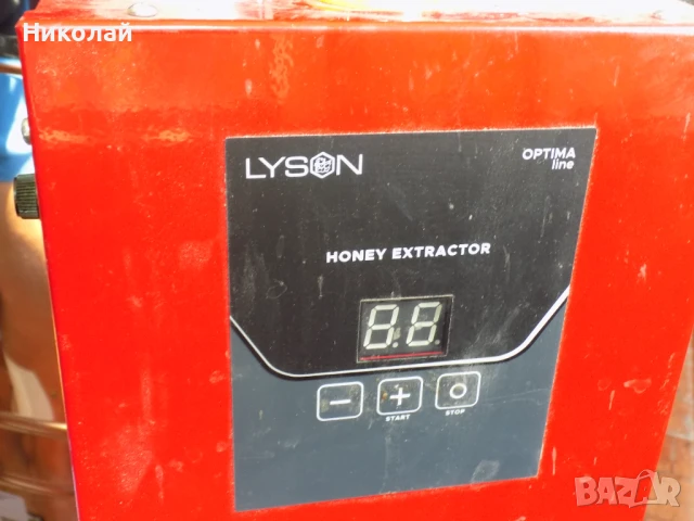 Центрофуга LYSON Радиална 42 Рамки, снимка 5 - Други - 51235014