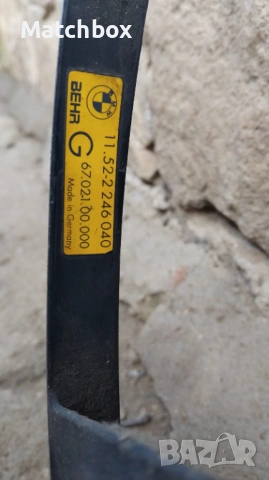 Виско перки за Мерцедес 124 260Е 200Е BMW 2.5TDS, снимка 3 - Части - 40299191