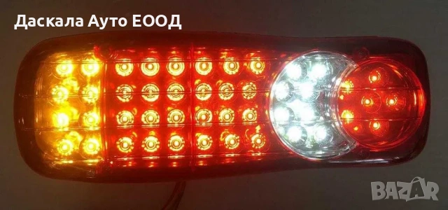 1 бр. ЛЕД LED 12V и 24V Диодни задни стопове светлини за камион бус Тир, снимка 3 - Аксесоари и консумативи - 16991767