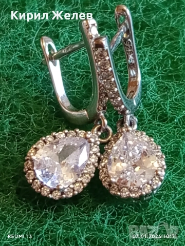 Висящи сребърни обеци с ювелирно фасетиран Диамант нежно елегантно бижу 26124, снимка 4 - Обеци - 52961187