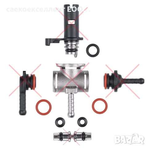 Ремонтен к-т О пръстени за кафе автомати Saeco, Philips,Gaggia,Delonghi,Melita, Nivona , Jura., снимка 3 - Кафемашини - 49033720