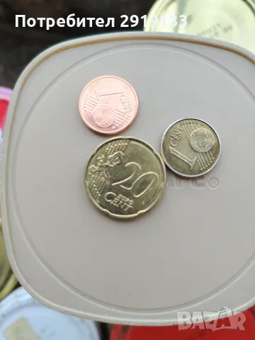Сгрешена монета от 1 евро цент