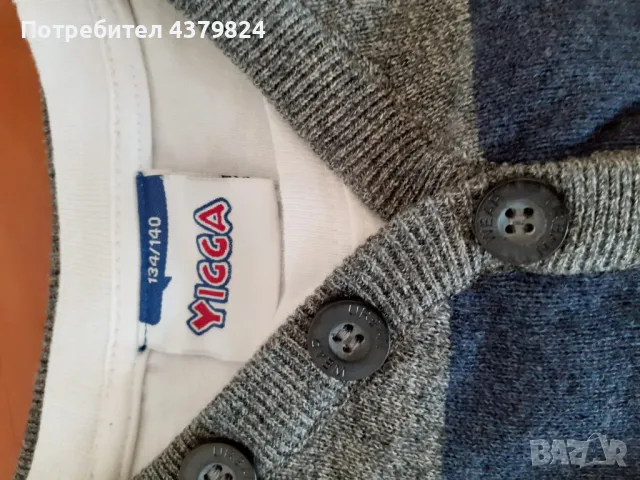 Нов детски немски плетен пуловер, р.134/140, 100% памук.. , снимка 5 - Детски анцузи и суичери - 49021308