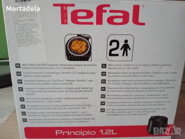 Фритюрник Tefal, снимка 2 - Фритюрници - 50046309