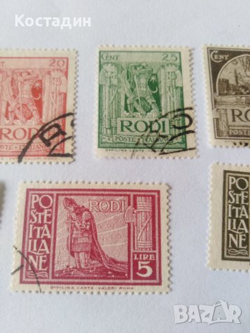 Пощенска марка Италия 1929 цяла серия, снимка 4 - Филателия - 40008528