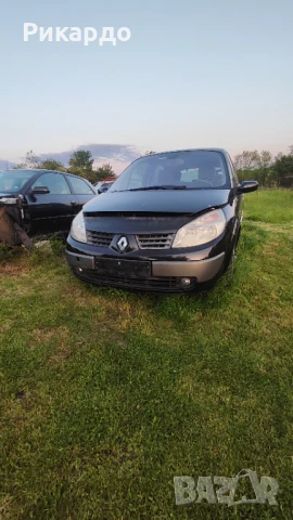 Рено Сценик 1.9 2004г на части 