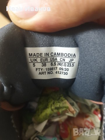  туристически / спортни маратонки  SALOMON X REVEAL GTX W Gore-TEX  номер 38, снимка 13 - Маратонки - 40351891