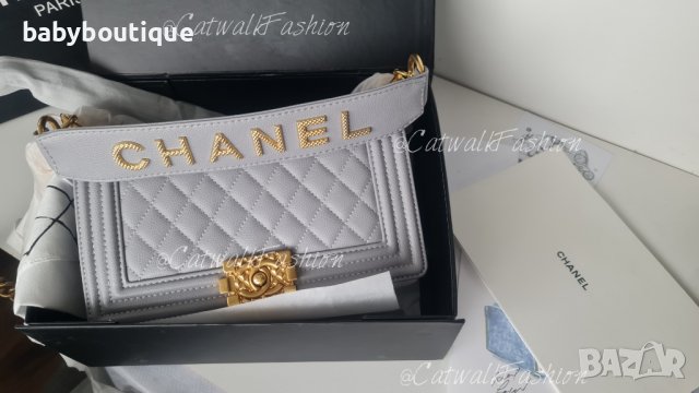 Cuánto cuesta la bolsa roja Chanel de Yanet García