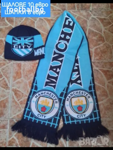 HAALAND 9 💙⚽️ детско юношески футболни екипи НОВО сезон 2026-27 година , снимка 14 - Футбол - 27169979