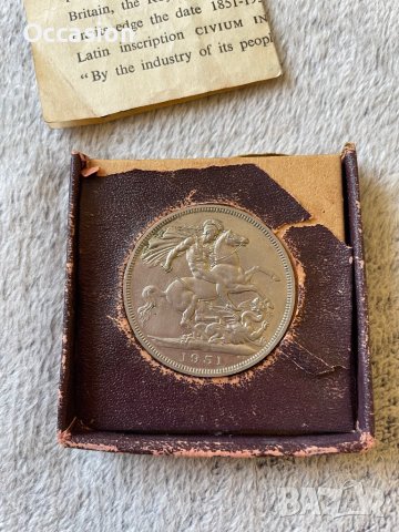 Стара монета 5 шилинга Джордж VI 1951 с послание , снимка 3 - Нумизматика и бонистика - 41836732