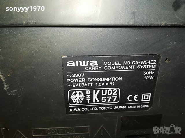 AIWA 1605231230, снимка 10 - Радиокасетофони, транзистори - 40720254