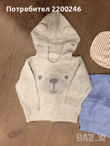 Лот дрехи за бебе, снимка 3 - Комплекти за бебе - 38598771
