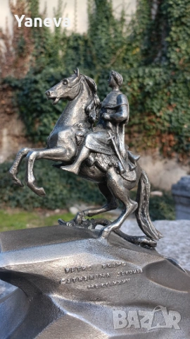 Руска скулптура "Медният конник“ , символ на Санкт Петербург.  , снимка 2 - Статуетки - 53772341