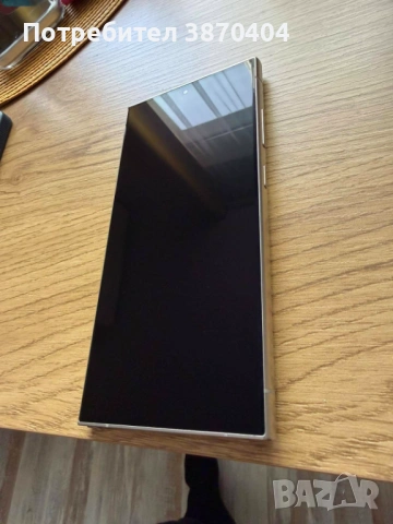 SAMSUNG GALAXY S24 ULTRA