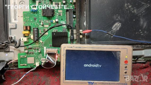 40A56700FA   TP.MS6683T.PB702   JHD396X1F01-TXL1   V400HJ9-PE1, снимка 3 - Части и Платки - 53847783