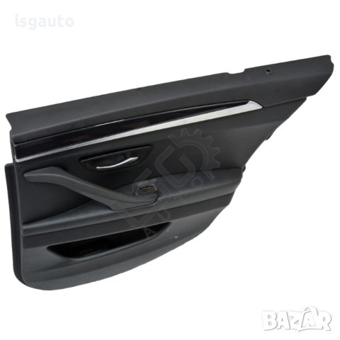 Интериорна кора задна дясна врата BMW 5 Series (F10, F11) 2010-2016 ID:105864, снимка 2 - Части - 41597738