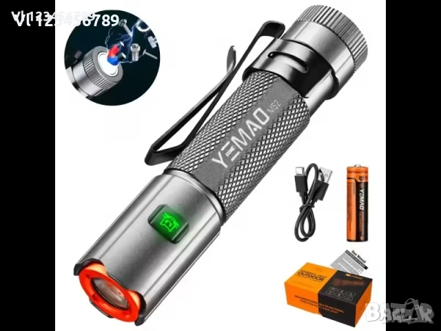 Прожектор YEMAO YM-M52 – компактен, супер ярък 