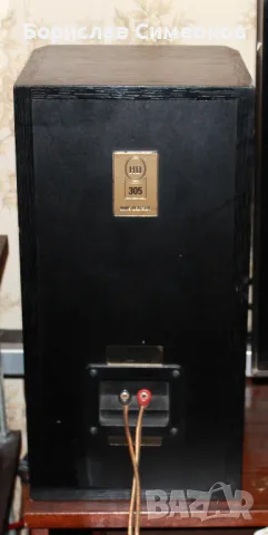 Hans Deutsch HD 305, снимка 9 - Тонколони - 48641959