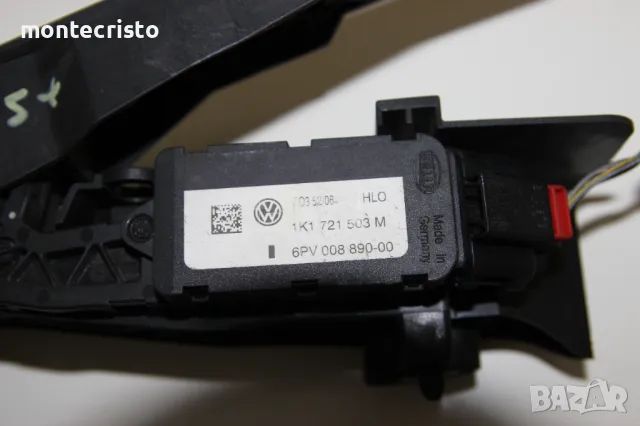 Педал газ VW Golf 5 Plus (2004-2009г.) 1K1721503M / 1K1 721 503 M / потенциометър, снимка 2 - Части - 49193047