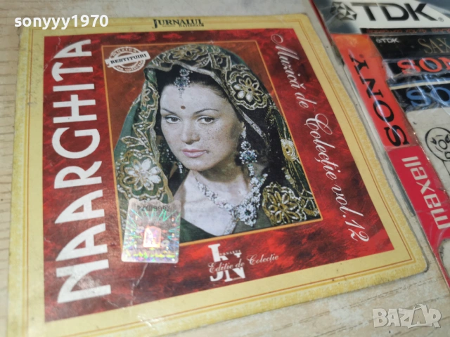 NAARGHITA CD 1503261836H2E6R, снимка 4 - CD дискове - 53849384