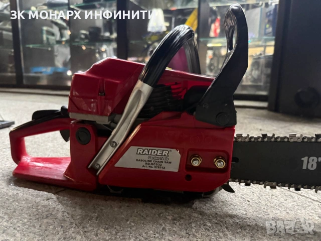 Бензинова резачка за дърва Raider RD-GCS32, 2.9 к.с., 45 см, снимка 3 - Градинска техника - 53238598