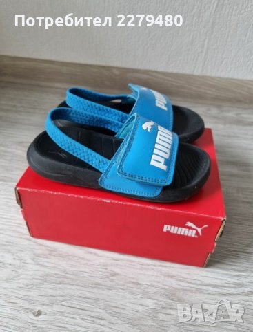 Детски сандали Puma, снимка 5 - Детски сандали и чехли - 41369956