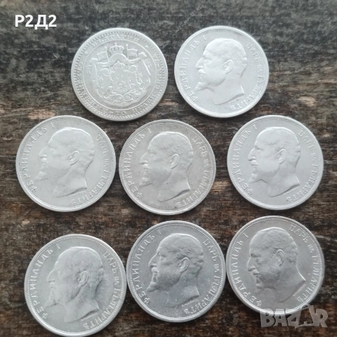 8 стари сребърни монети , снимка 5 - Нумизматика и бонистика - 53857197