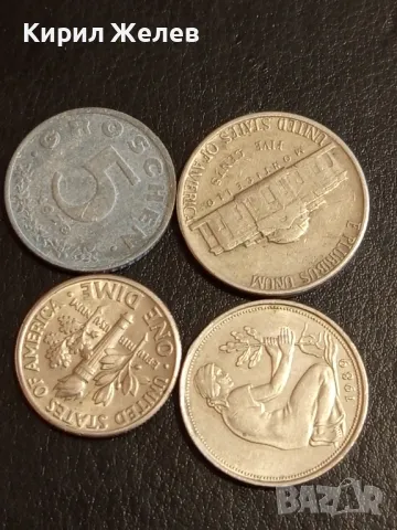 Четири монети от цял свят АМЕРИКА, АВСТРИЯ,ГДР за КОЛЕКЦИЯ ДЕКОРАЦИЯ 39274