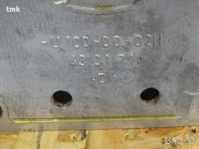 Хидравлична помпа Jihostroi U80A, снимка 10 - Резервни части за машини - 36375544