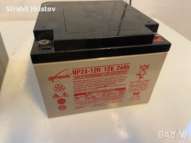 Тягови акумулатори 24и48 ah, снимка 3 - Аксесоари и консумативи - 51844268