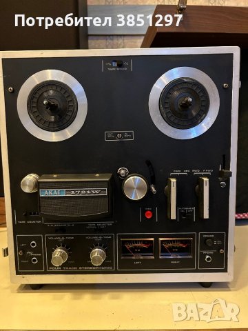 Used Akai 1721W Tape recorders for Sale