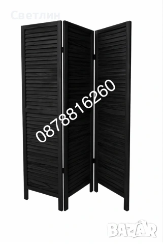 Сгъваем Параван 2-8 крила, снимка 5 - Паравани - 53198068