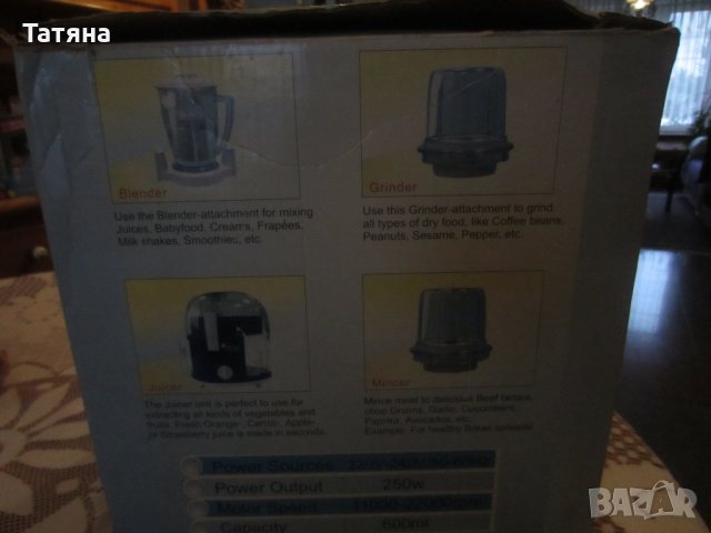 кухненски робот ВИТАЛ ЦЕНТЬР  и резервни части  за него /ОРИГИНАЛНИ/., снимка 8 - Други - 11747607