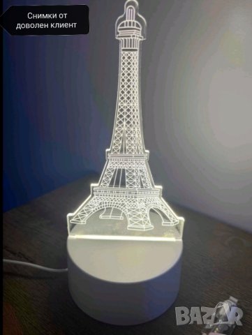 Лед нощна лампа Айфеловата кула за подарък , снимка 11 - Други - 41755495